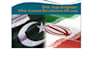 write professional mun position papers and ir research reports